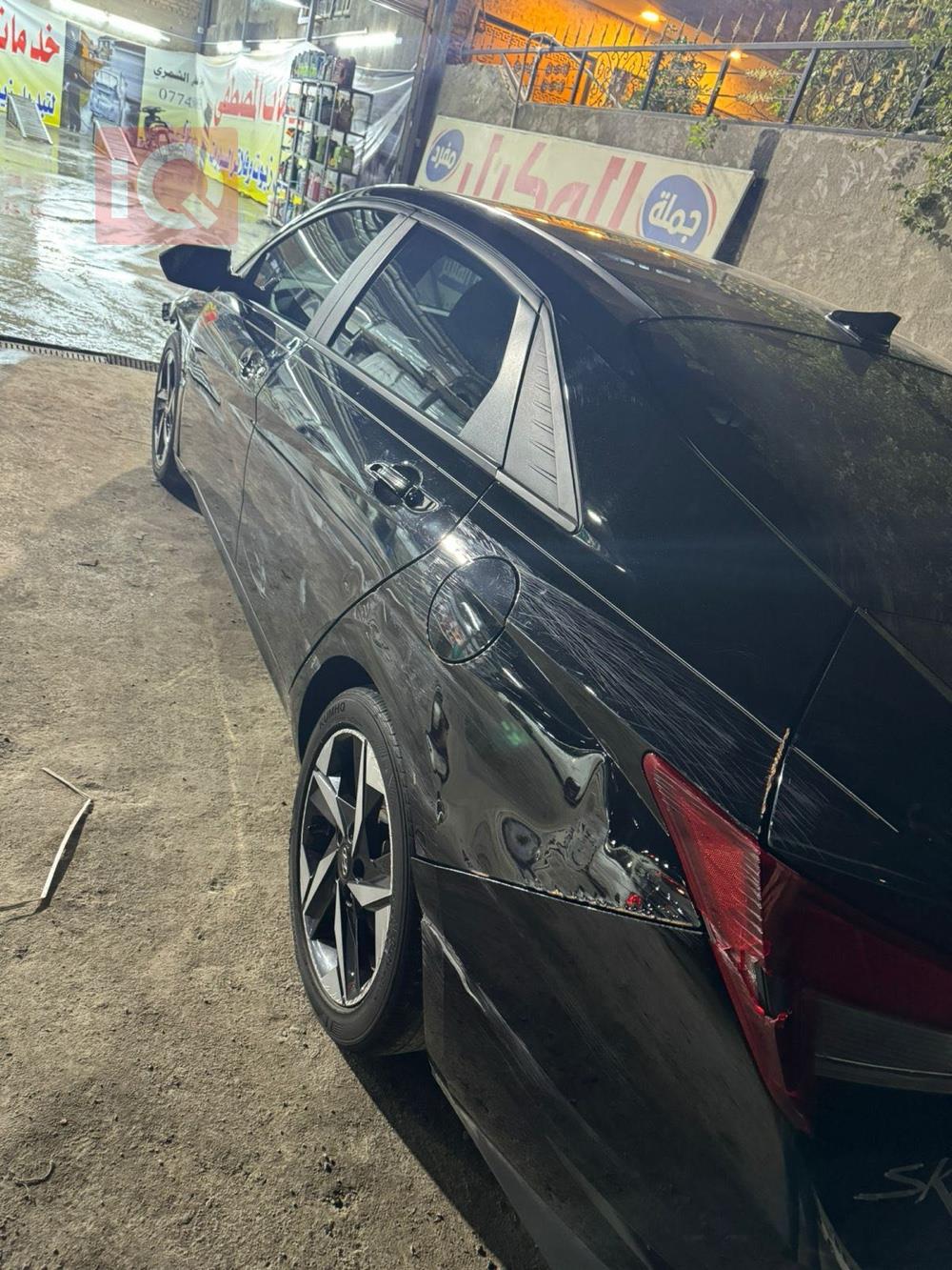 هیوندای ئەلەنترا